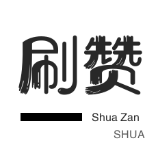 快手粉丝1千多少钱
